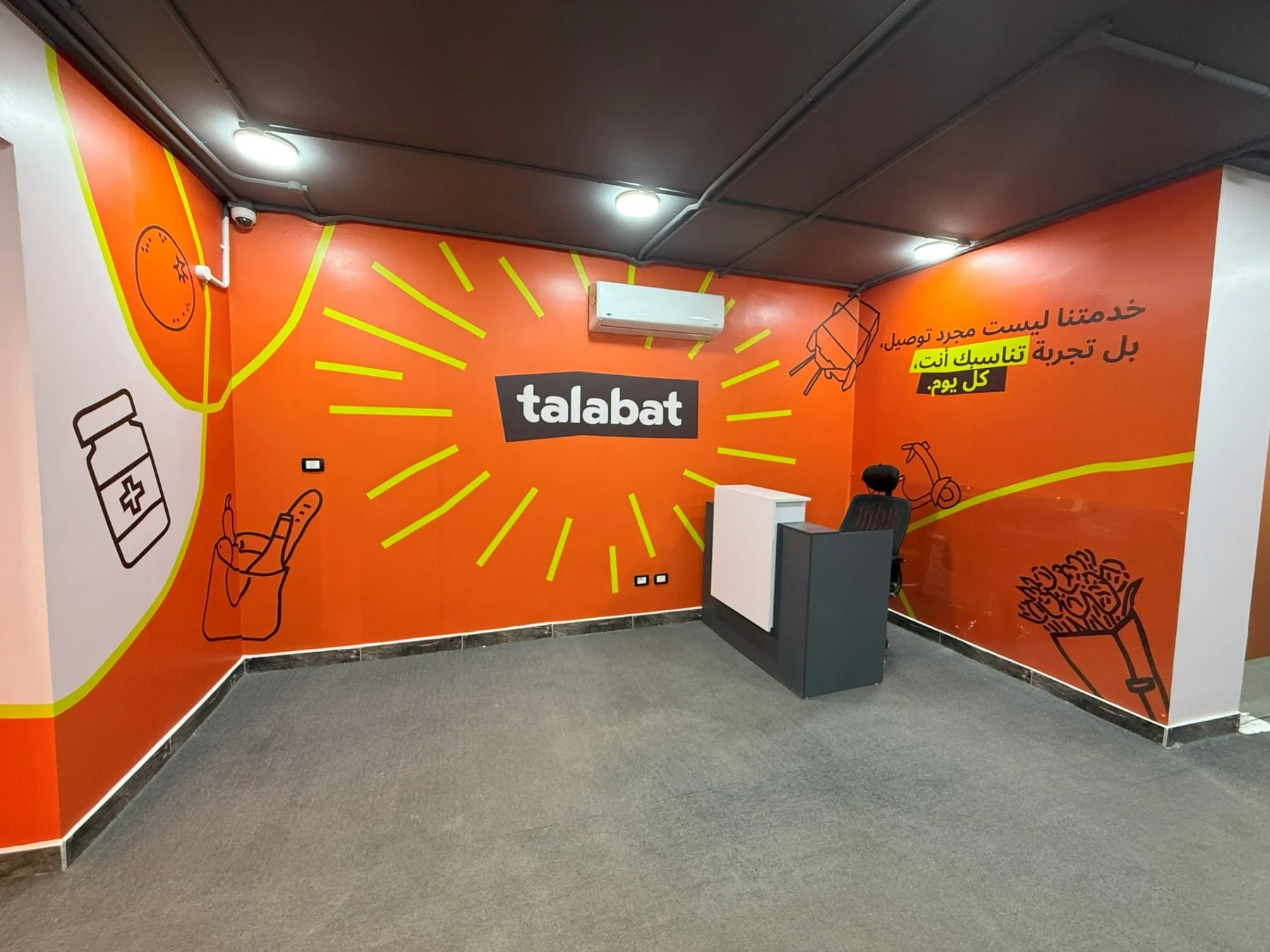 Talabat Rider Center project photo 2