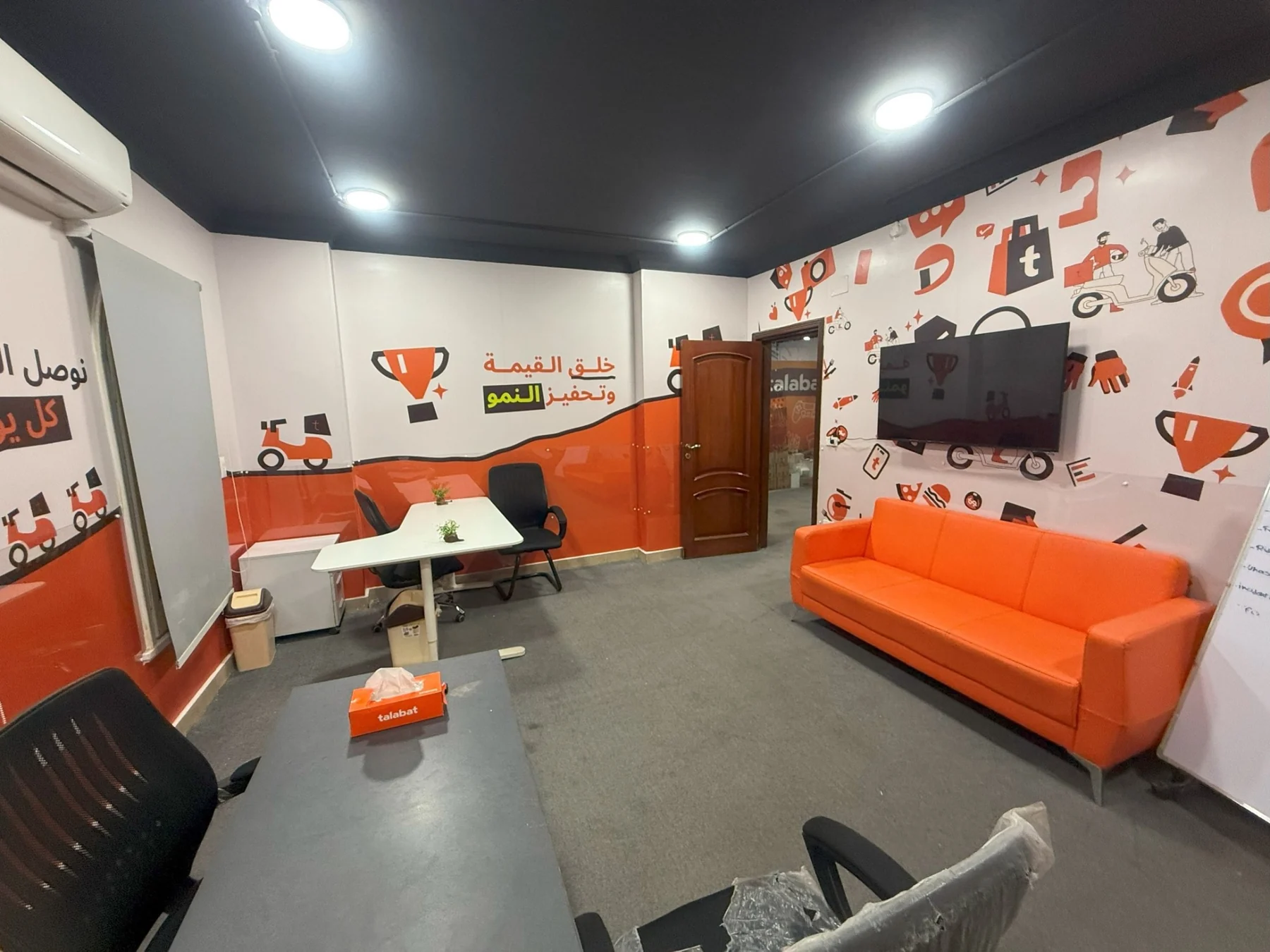 Talabat Rider Center project photo 5