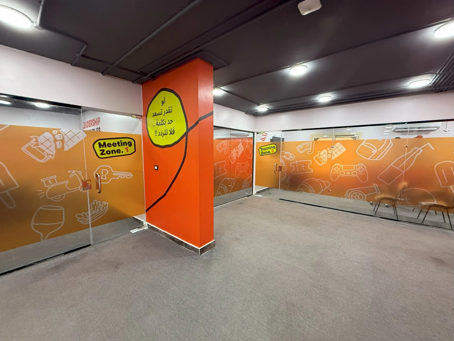 Talabat Rider Center project photo 9