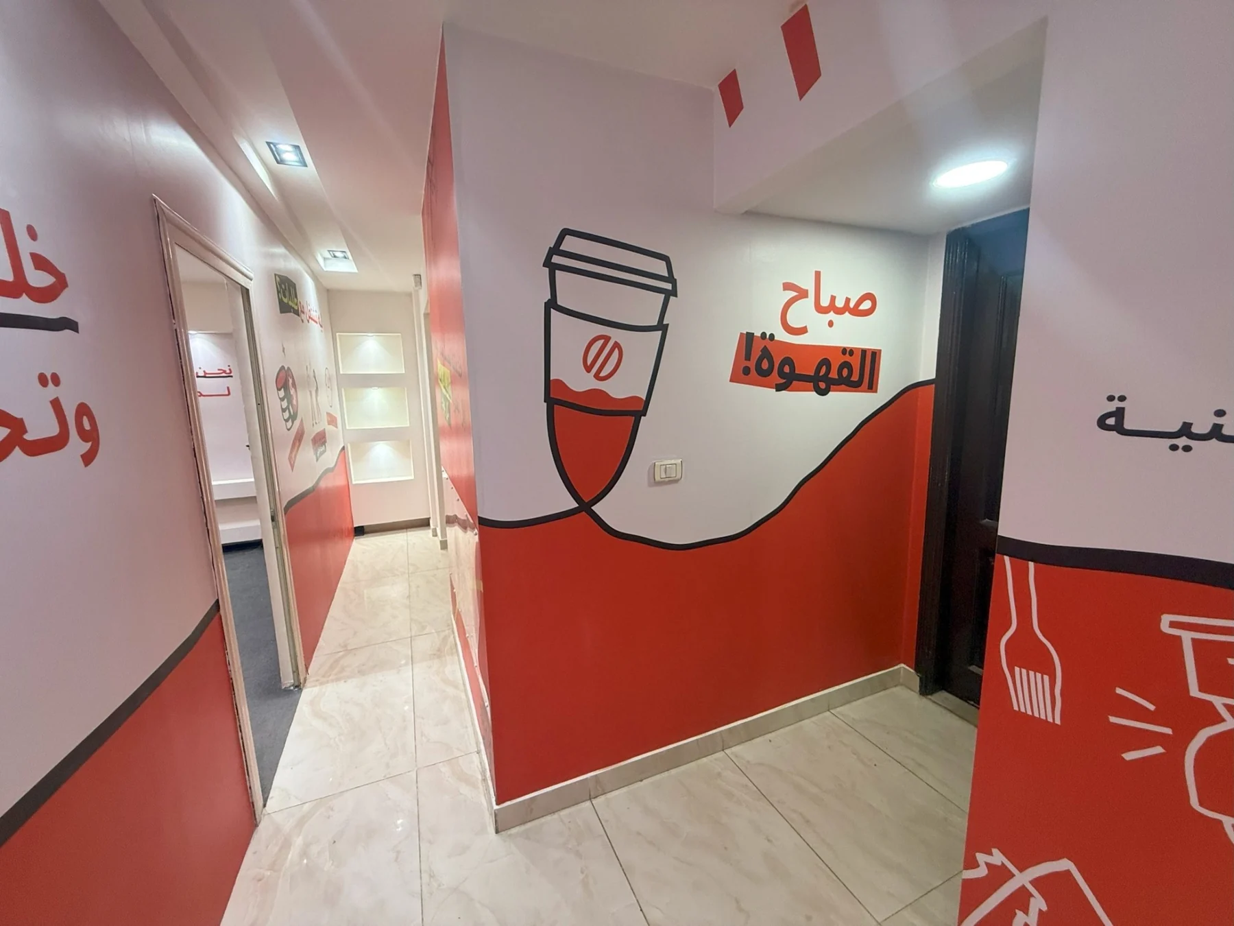 Talabat Rider Center project photo 12