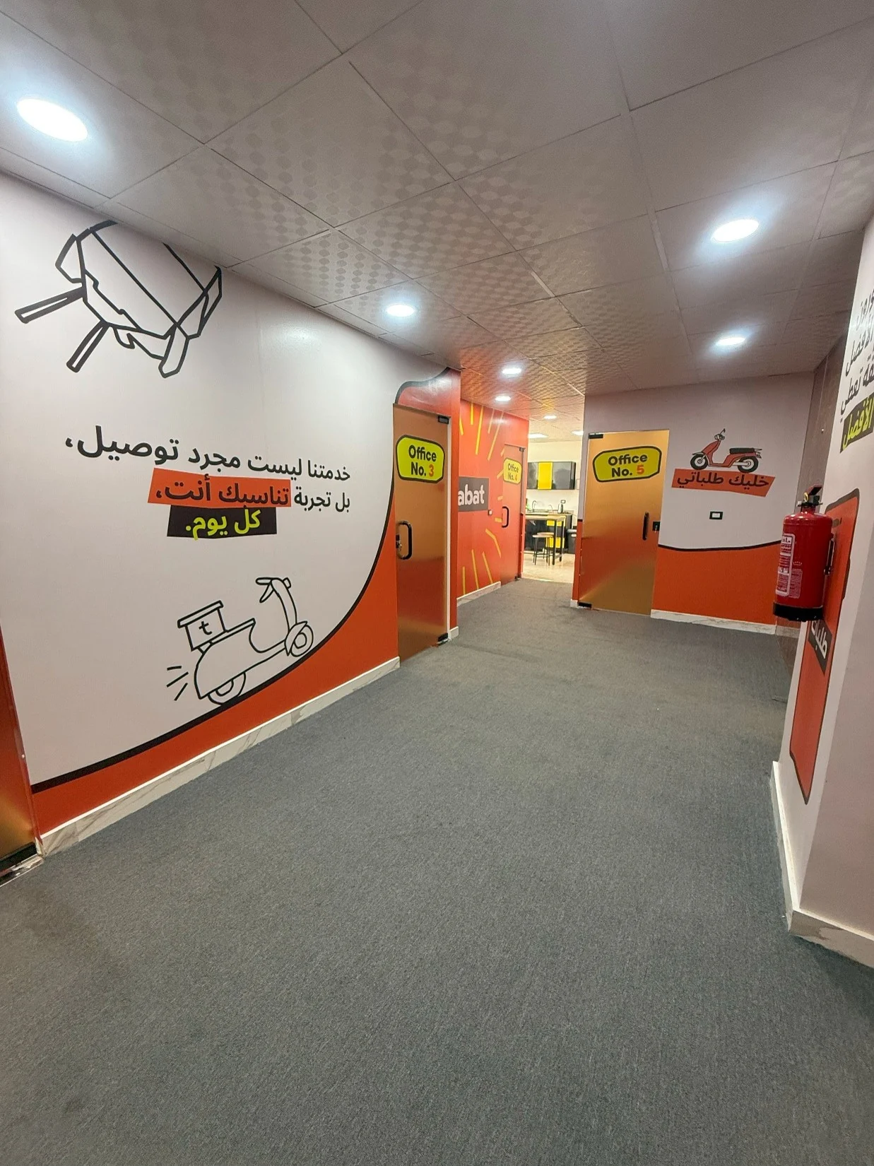 Talabat Rider Center project photo 14