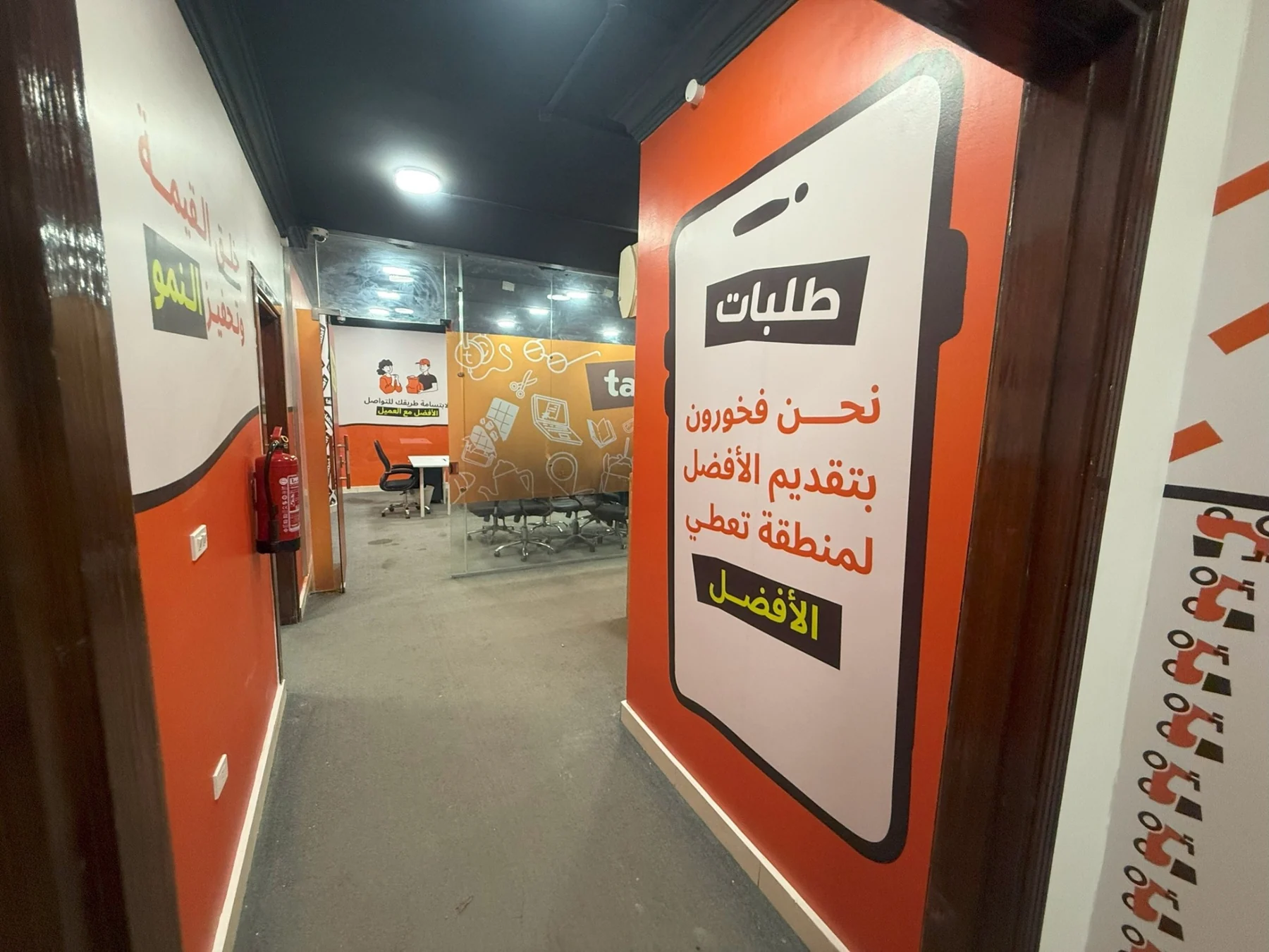 Talabat Rider Center project photo 15